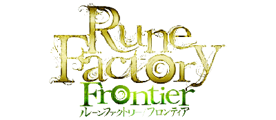 Rune Factory Frontier title screen for Wii